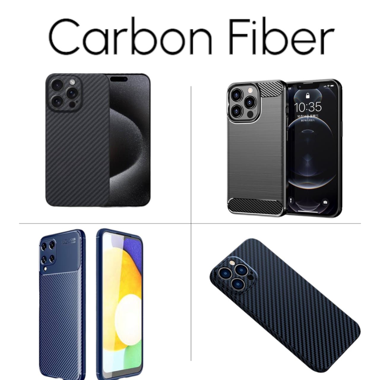 Carbon Fiber Cover